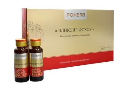 БАДы